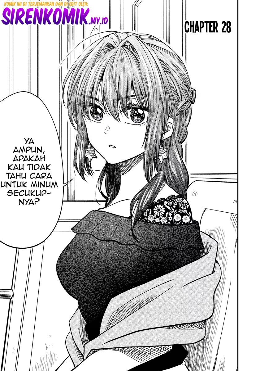 Awkward Senpai Serialization Chapter 28 Gambar 2